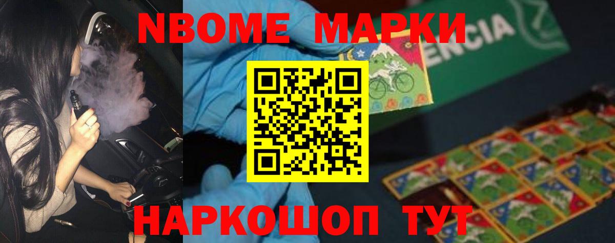 Лсд 25 экстази кислота  LSD-25 экстази ecstasy  Вход с VPN  Лсд 25 экстази  Лиски 