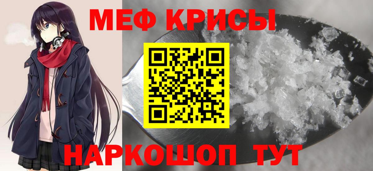Альфа ПВП Лиски