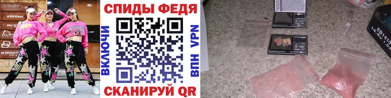 omg ССЫЛКА  Лиски  Первитин Methamphetamine 